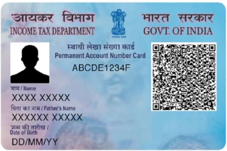 PAN Card printing service by AK INFO TECH 